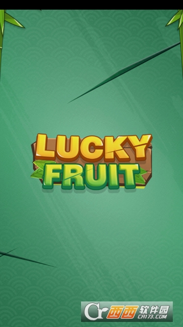 Lucky Fruit(幸运水果机APP)