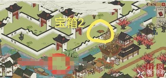 江南百景图七狸山塘宝箱钥匙在哪里