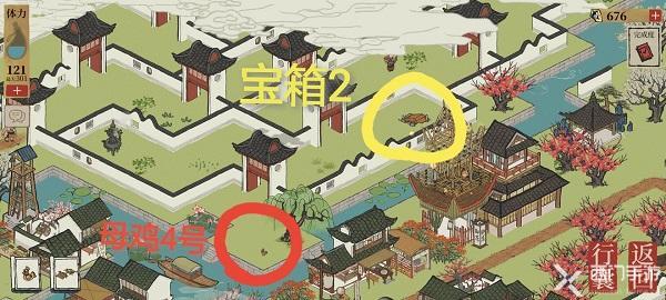 江南百景图七狸山塘探险宝箱位置大全