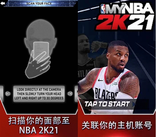 MyNBA2K21