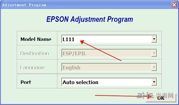 EPSON废墨清零软件