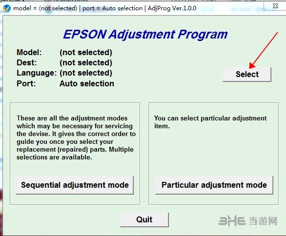 EPSON废墨清零软件