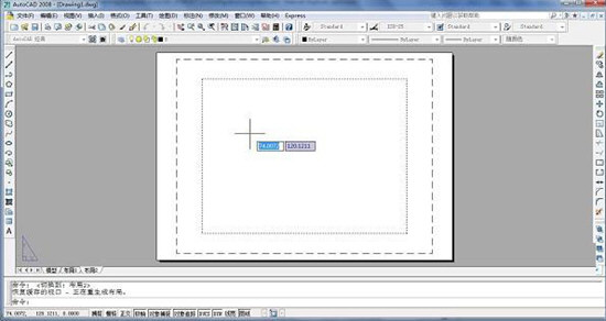 AutoCad2008奥运特别精简绿色版