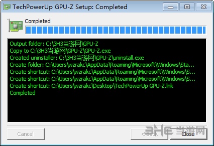 GPU-Z