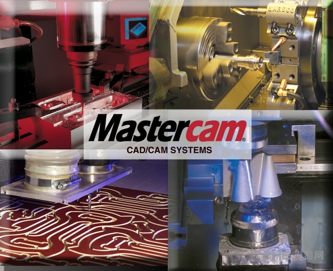 MasterCAM9.0汉化破解版