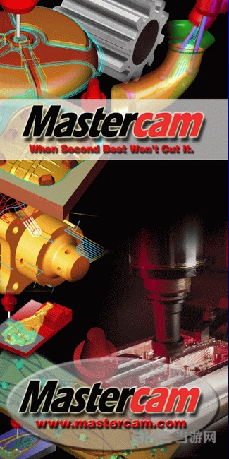 MasterCAM9.0汉化破解版