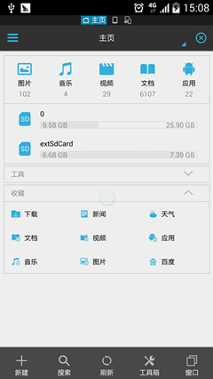 恶霸鲁尼 3dm汉化版