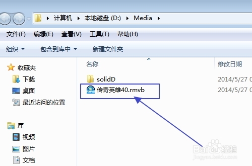 吉吉影音手机版