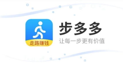 步多多app