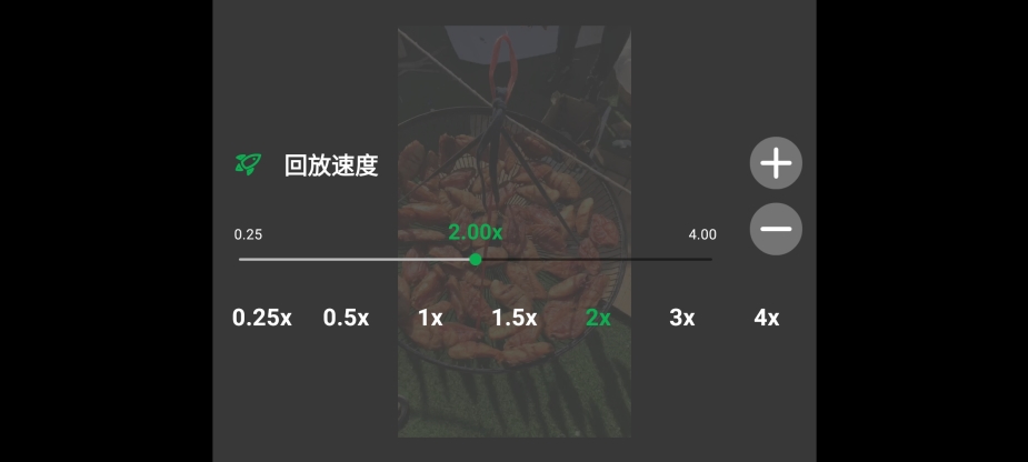 播放器OPlayer