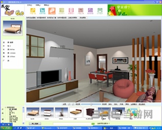 我家我设计6.0破解版