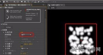 particular粒子插件图片7