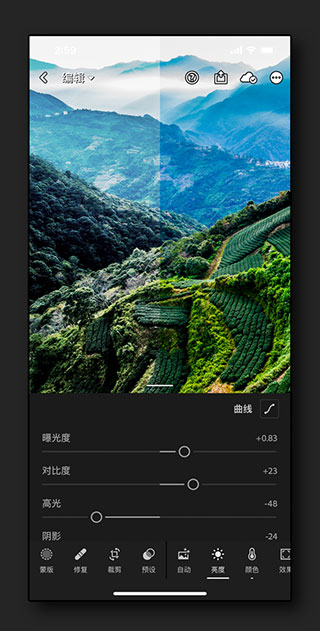 lightroom官方正版app