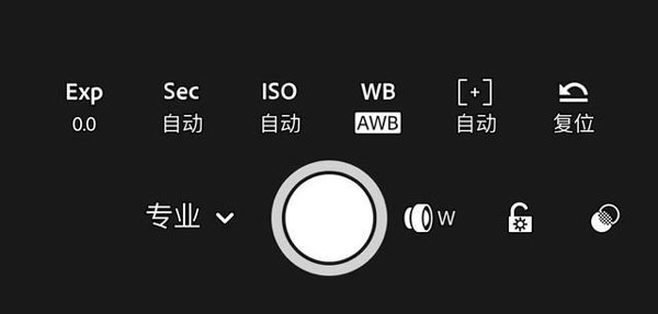 lightroom官方正版app