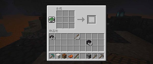 minecraft国际版2023最新版