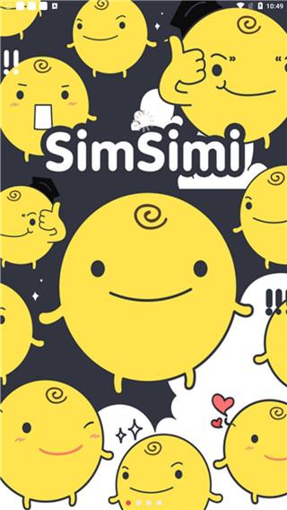 simsimi