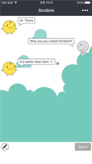 simsimi