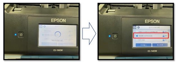 epson smart panel最新版