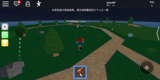 roblox中文版