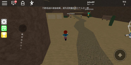 roblox中文版