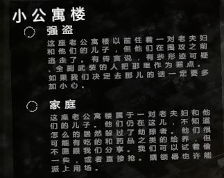 这是我的战争手游免费汉化正版