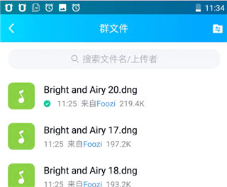 Lightroom最新版本2023