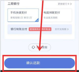 百度钱包app官方最新版