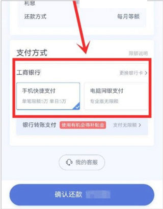 百度钱包app官方最新版