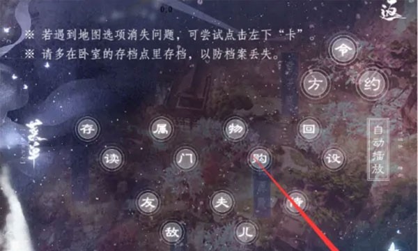 易次元官方app