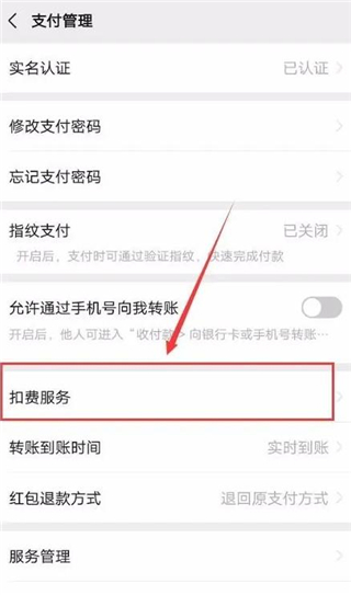 UC网盘app