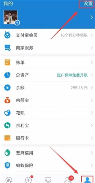 UC网盘app