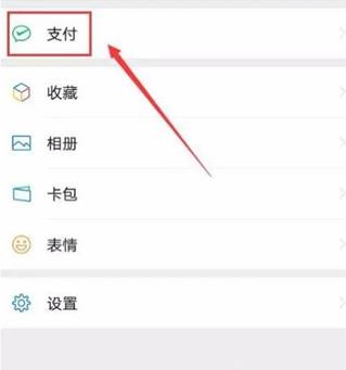 UC网盘app