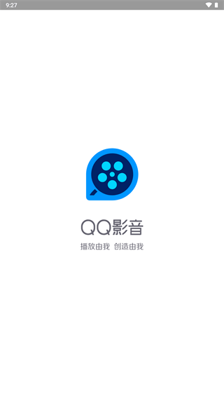 QQ影音手机版app2023最新版