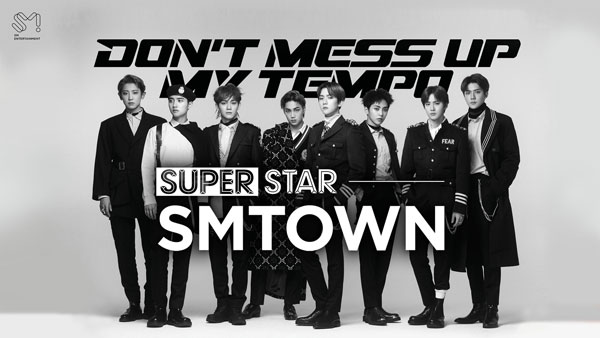 superstar smtown安卓最新版