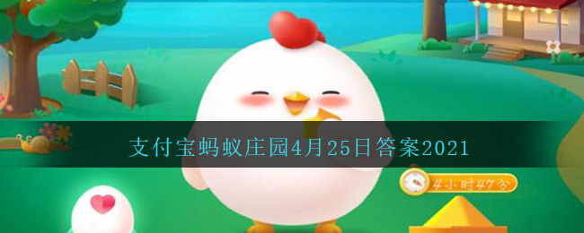 吃饭时“菜来了趁热吃”是好习惯吗