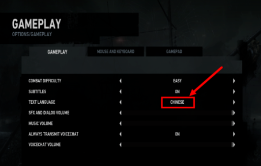 古墓丽影9怎么设置中文？古墓丽影9中文设置方法