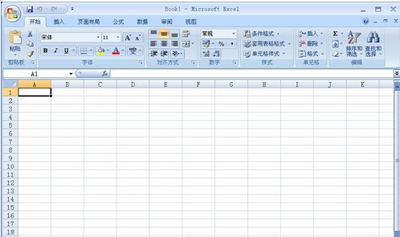 office2007密钥有哪些？office2007密钥大全