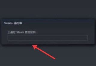 steam手机app