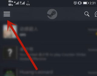 steam手机app