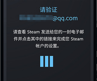 steam手机app