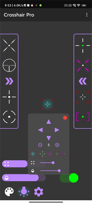crosshair pro准星辅助器