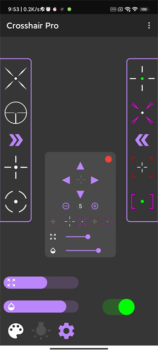 crosshair pro准星辅助器