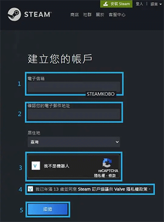 steam移动版中文版