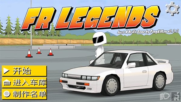 fr传奇正版最新版(FR Legends)