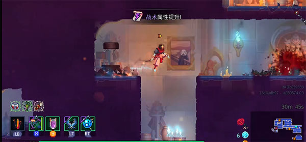 重生细胞国际服破解版(Dead Cells)