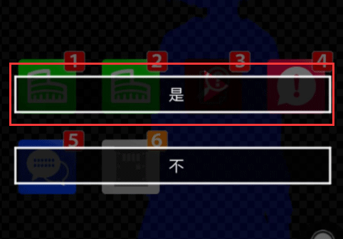 声之寄托SP汉化版