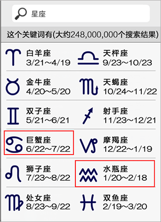 声之寄托SP汉化版