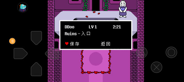 传说之下官方正版(UNDERTALE)