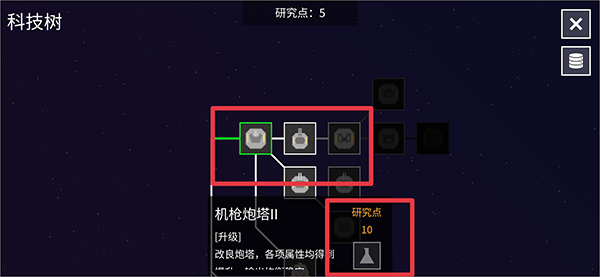 纽兰枢纽官方版