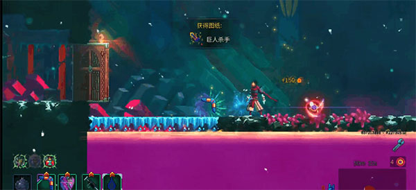 重生细胞2023最新破解版(Dead Cells)